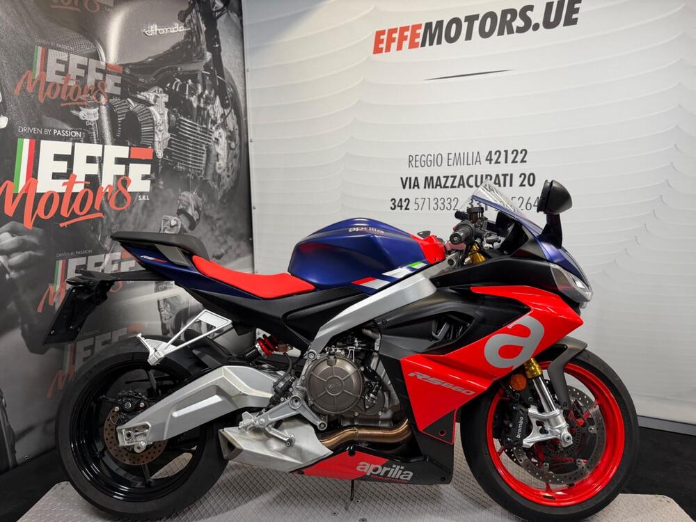 Aprilia RS 660 (2020 - 24)