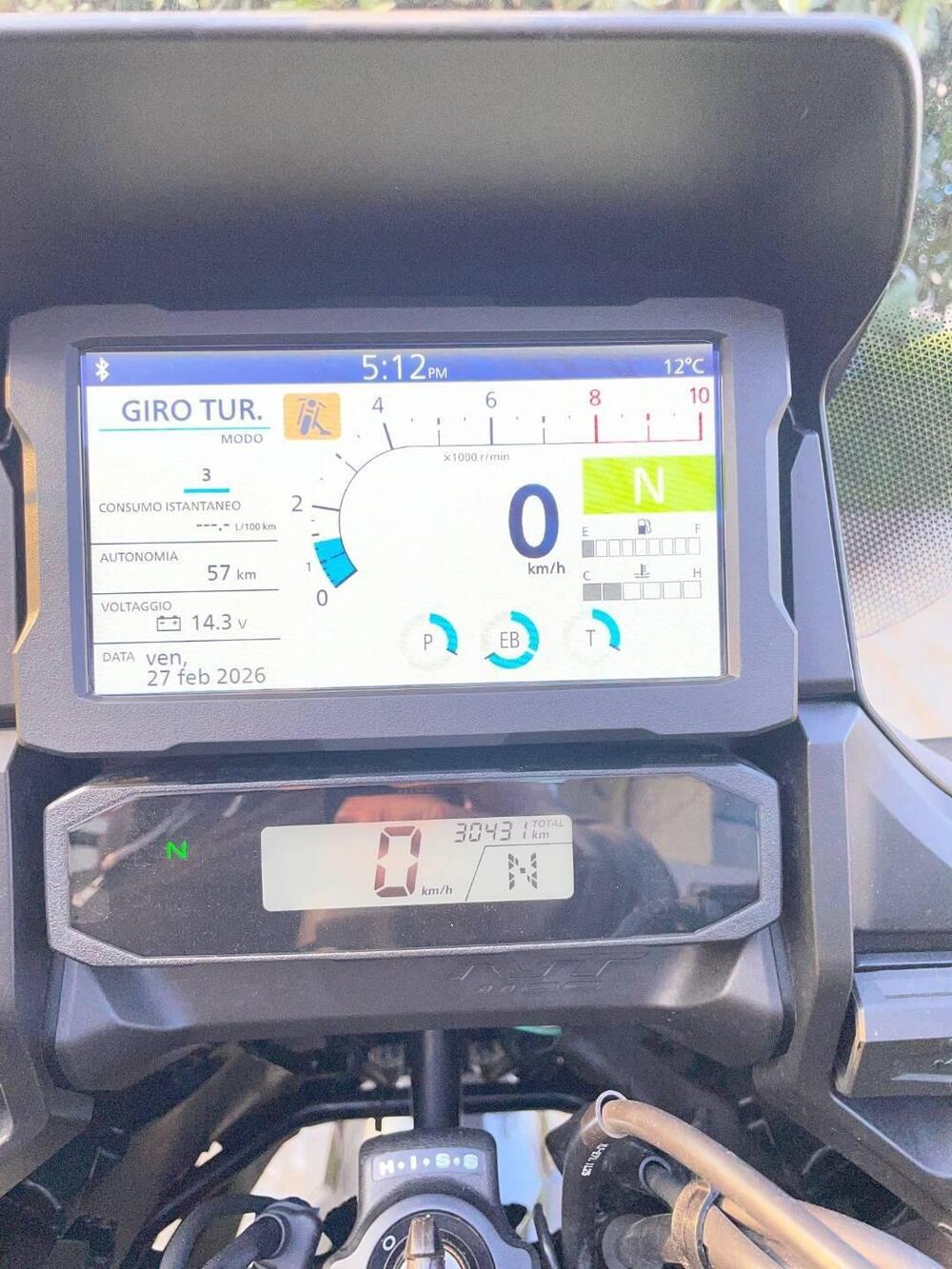 Honda NT 1100 Travel DCT (2022 - 24) (6)