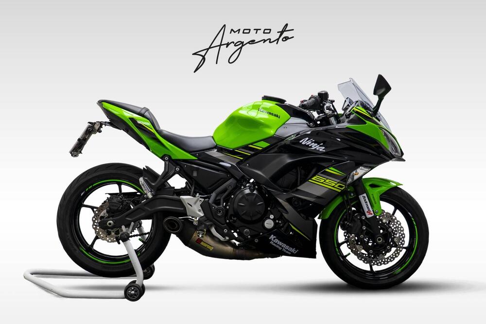 Kawasaki Ninja 650 (2020)