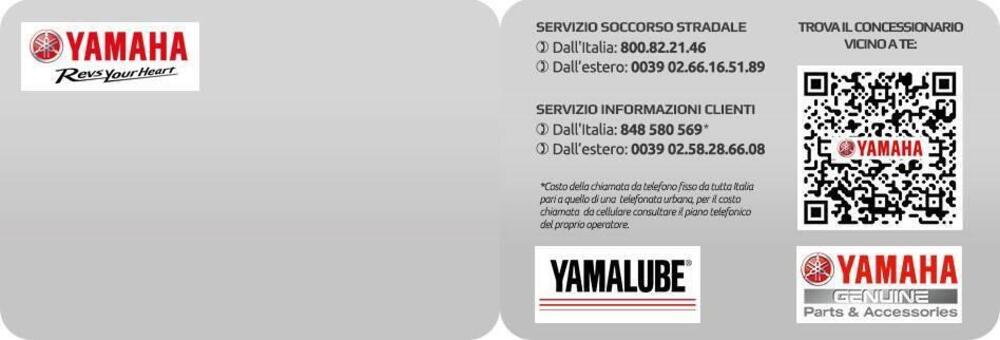 Yamaha Ténéré 700 Explore Edition (2023 - 25) (11)