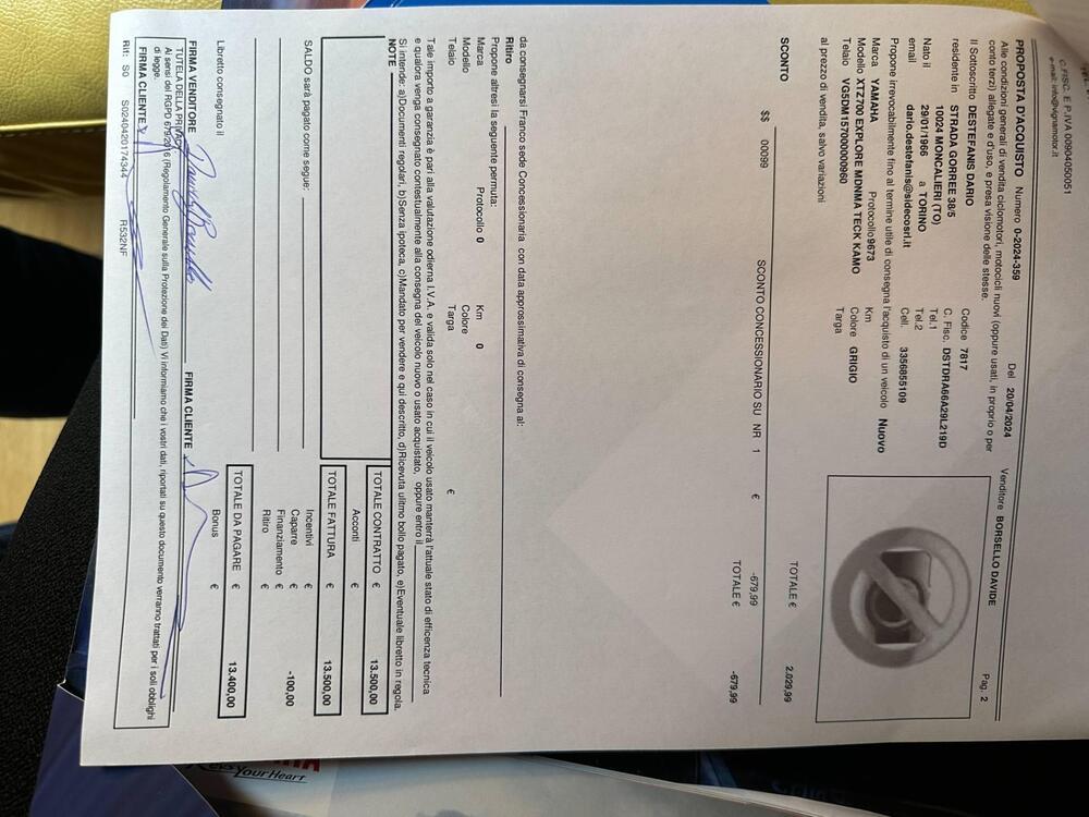 Yamaha Ténéré 700 Explore Edition (2023 - 25) (5)