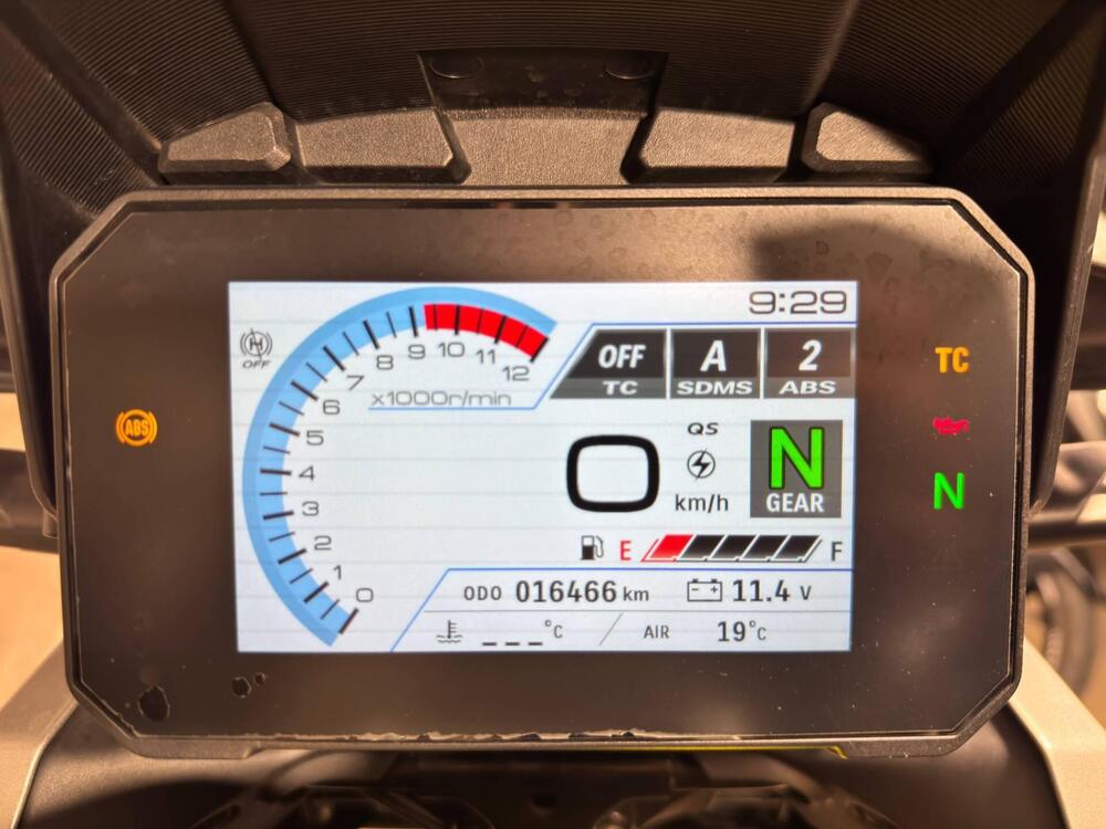 Suzuki V-Strom 1050DE (2023 - 24) (5)