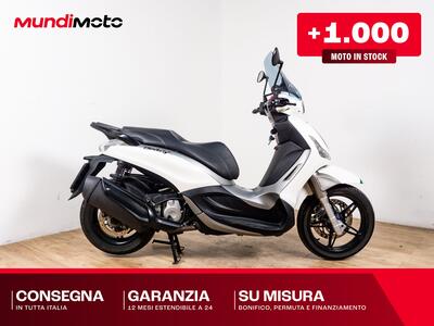 Piaggio Beverly 350 SportTouring ie ABS (2011 - 17) usata