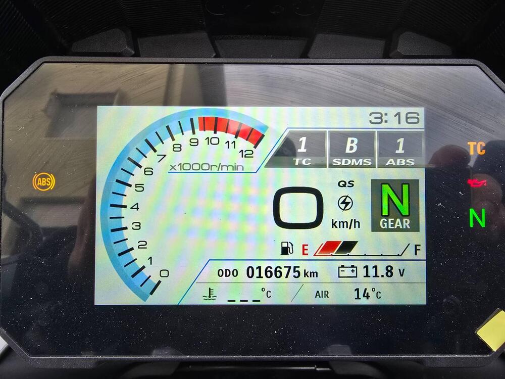 Suzuki V-Strom 1050SE (2023 - 24) (6)