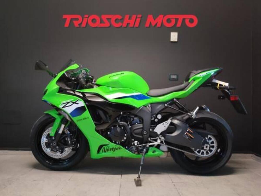Kawasaki Ninja 636 ZX-6R (2024 - 26) (2)