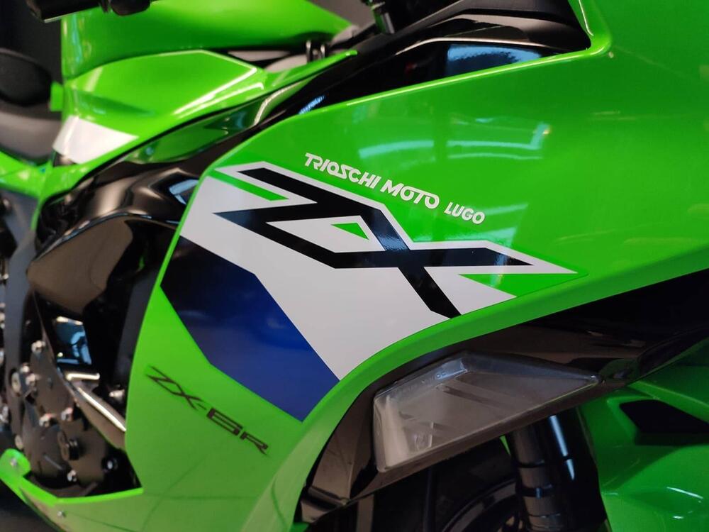 Kawasaki Ninja 636 ZX-6R (2024 - 26) (3)