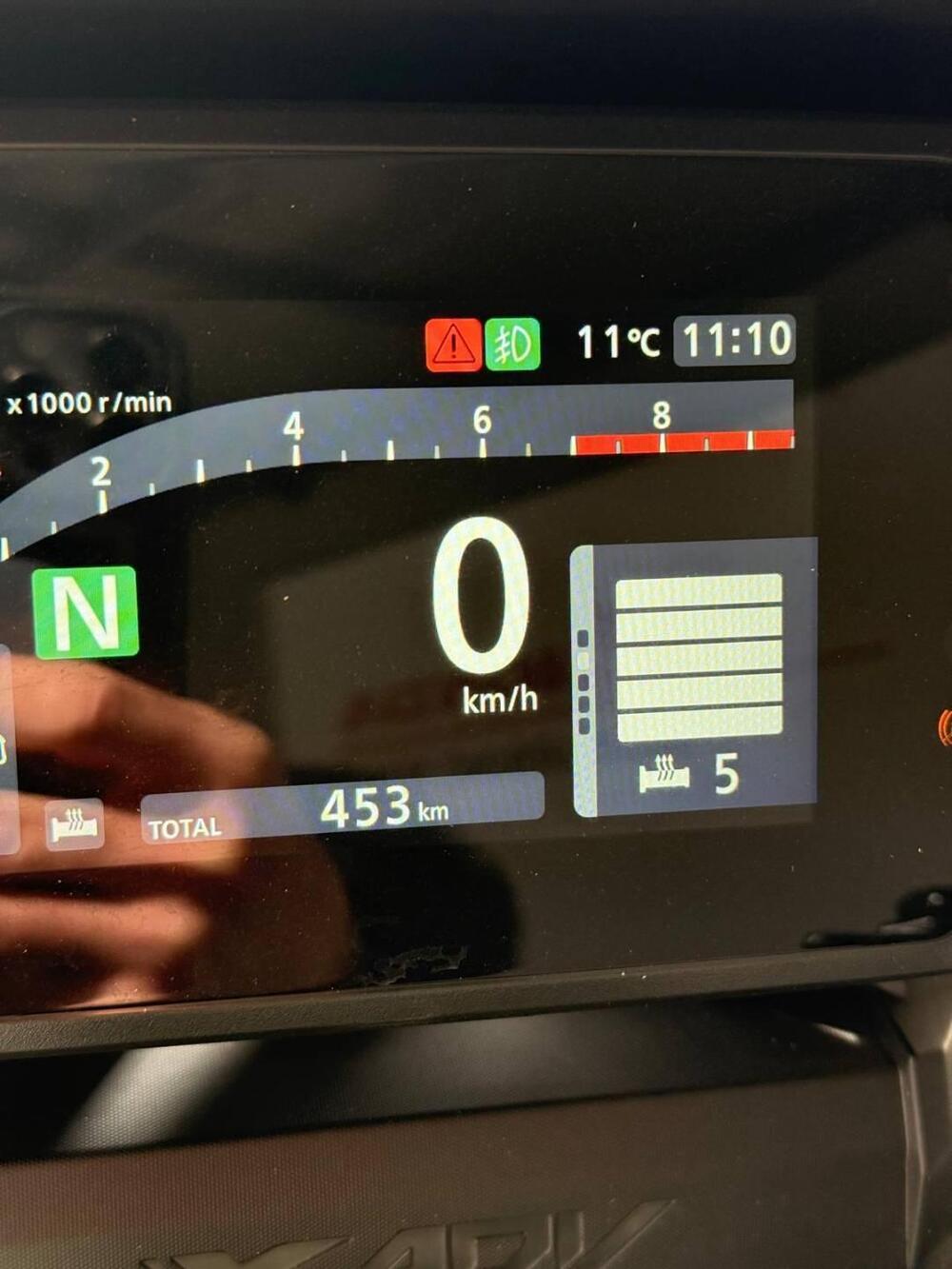 Honda X-ADV 750 Adventure (2025 - 26) (6)