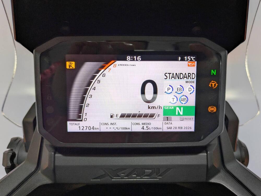 Honda X-ADV 750 DCT (2021 - 24) (2)