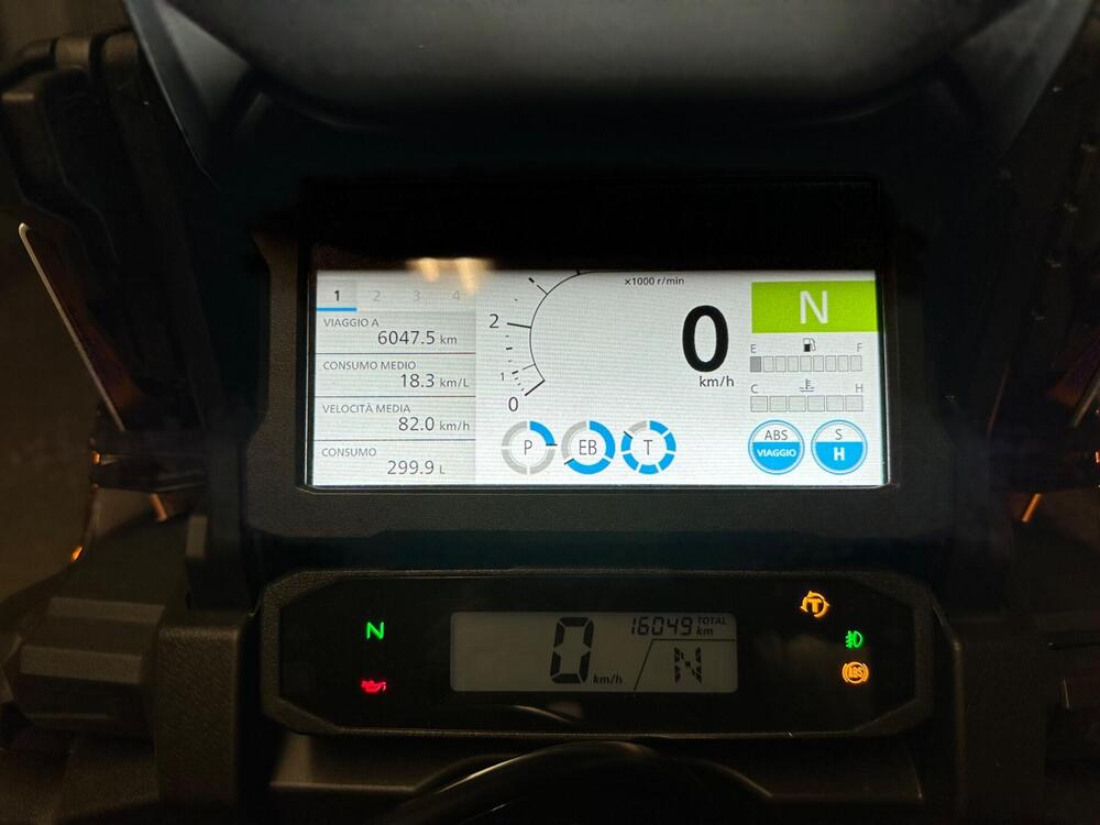 Honda Africa Twin CRF 1100L Adventure Sports (2022 - 23) (7)