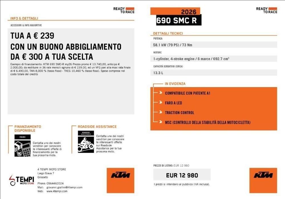 KTM 690 SMC R (2026) (2)