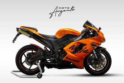 Kawasaki Ninja 600 ZX-6R (2007 - 08) usata