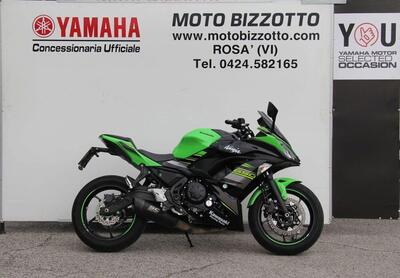 Kawasaki Ninja 650 (2017 - 19) usata