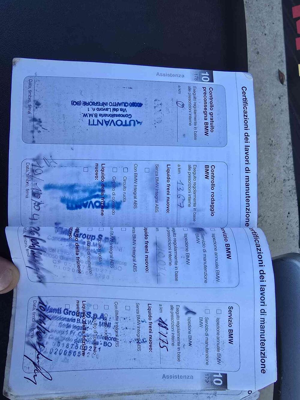 Bmw R 1200 GS (2004 - 07) (15)