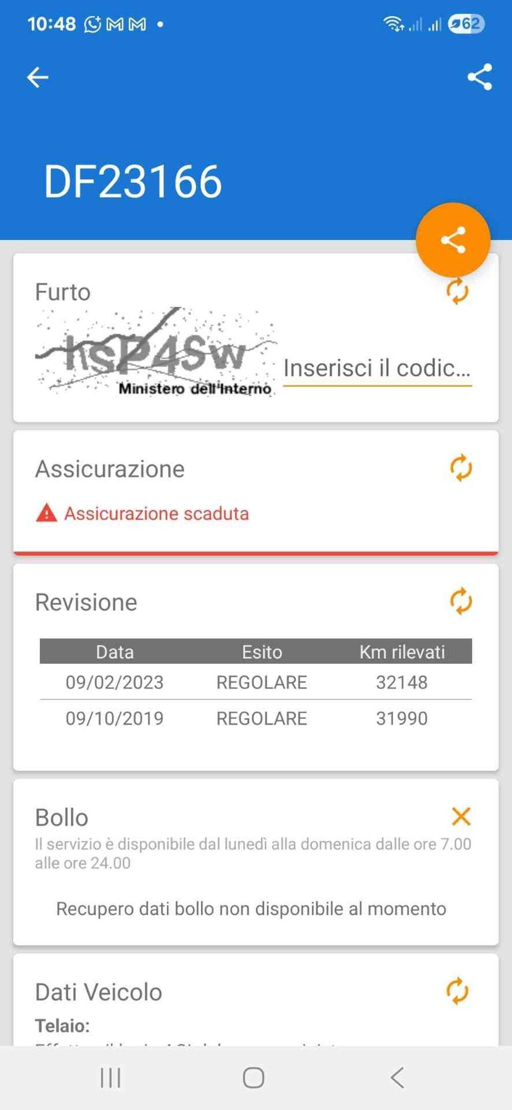 Yamaha YZF R1 (2007 - 08) (16)