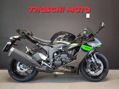 Kawasaki Ninja 636 ZX-6R (2024 - 26) nuova