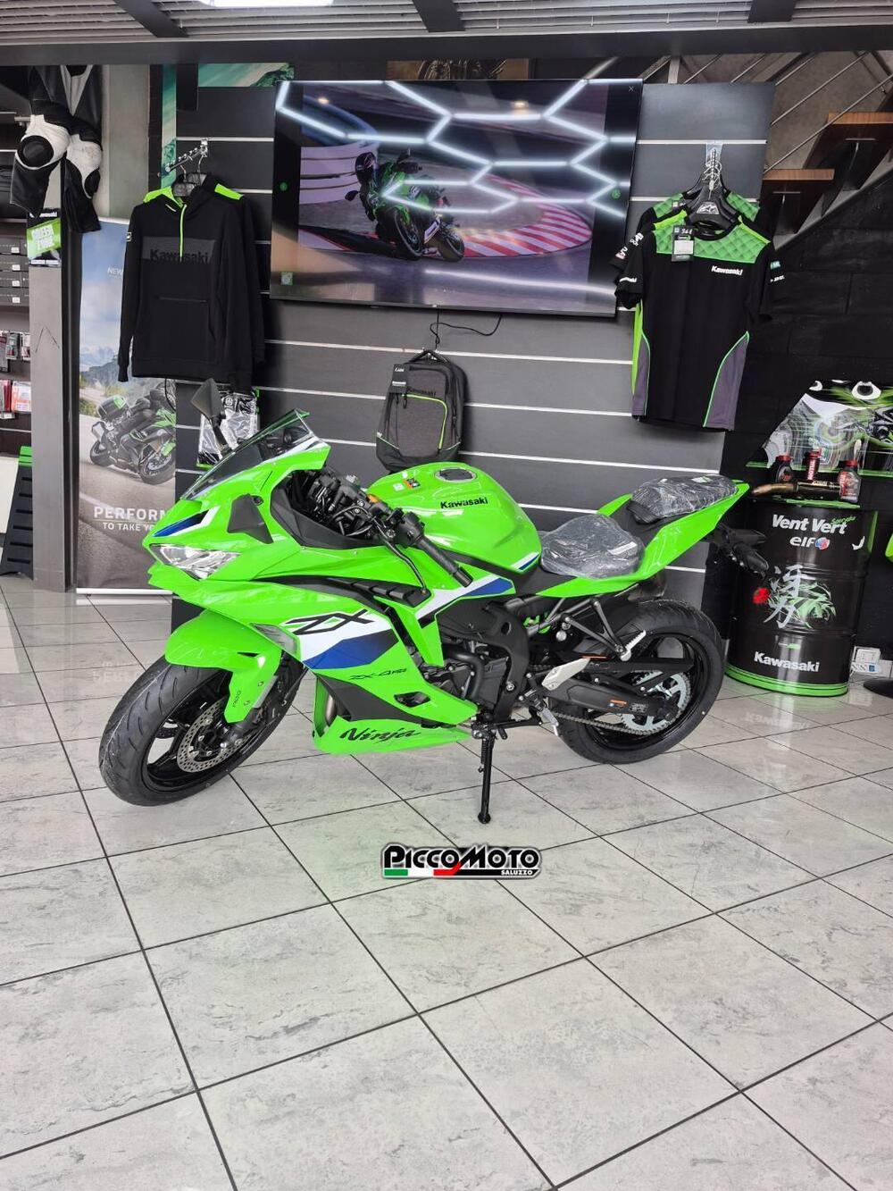 Kawasaki Ninja ZX-4RR (2024 - 26)