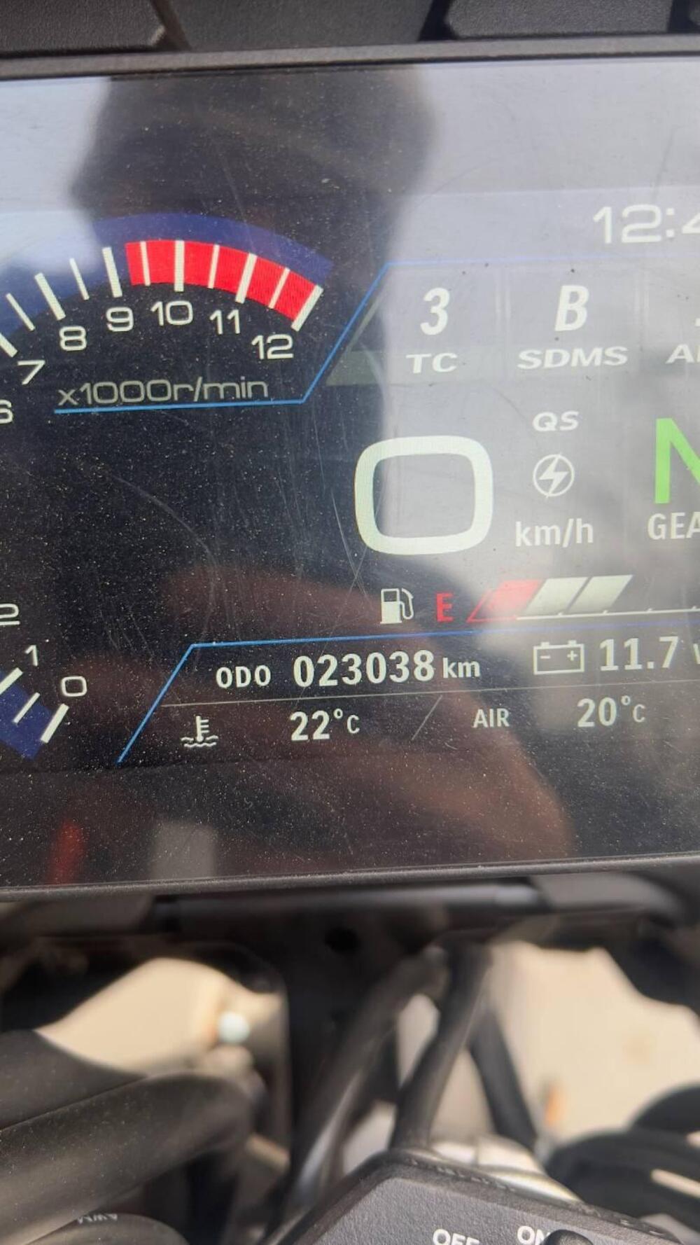 Suzuki V-Strom 1050SE (2023 - 24) (6)