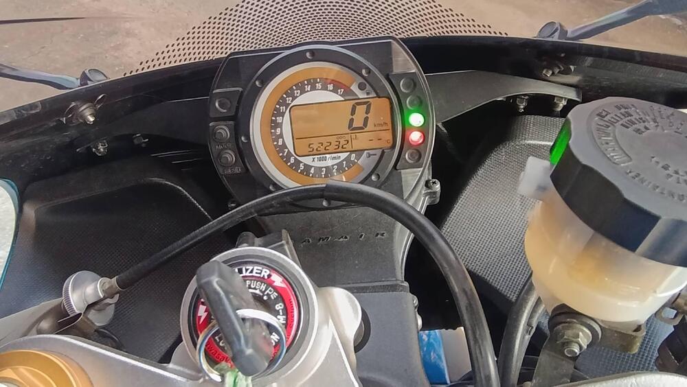 Kawasaki Ninja 636 ZX-6R (2005 - 06) (7)