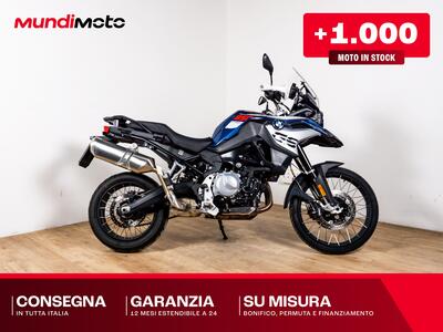 Bmw F 850 GS - Edition 40 Years GS (2021) usata