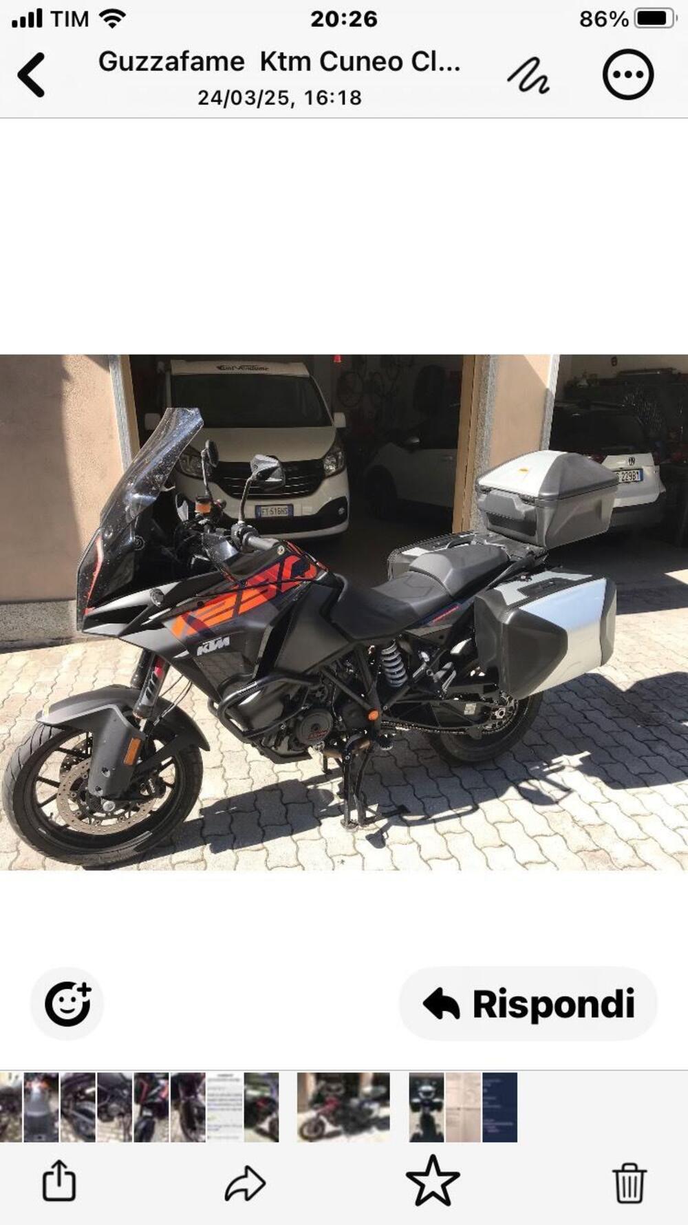 KTM 1290 Super Adventure S (2017 - 20)