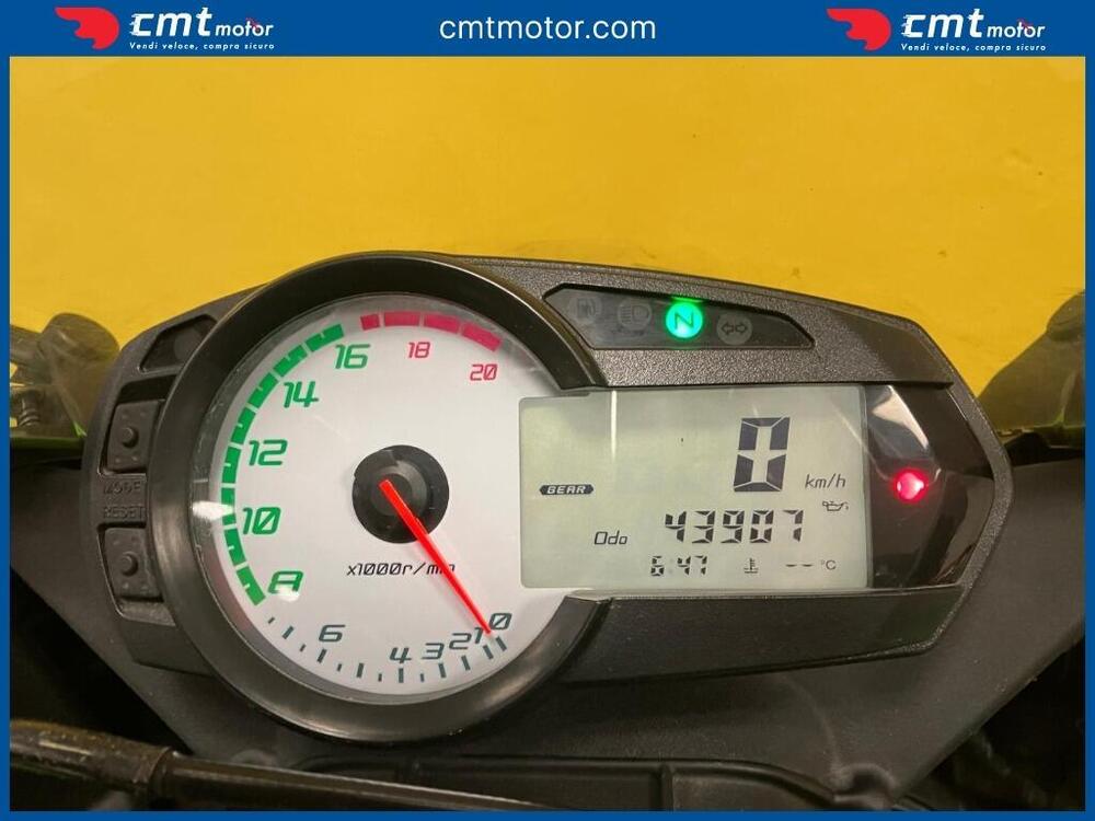Kawasaki Ninja 600 ZX-6R (2009 - 16) (5)