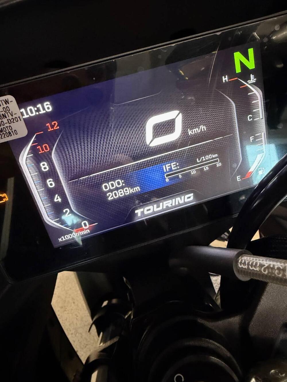 CFMOTO 650GT (2021 - 26) (3)