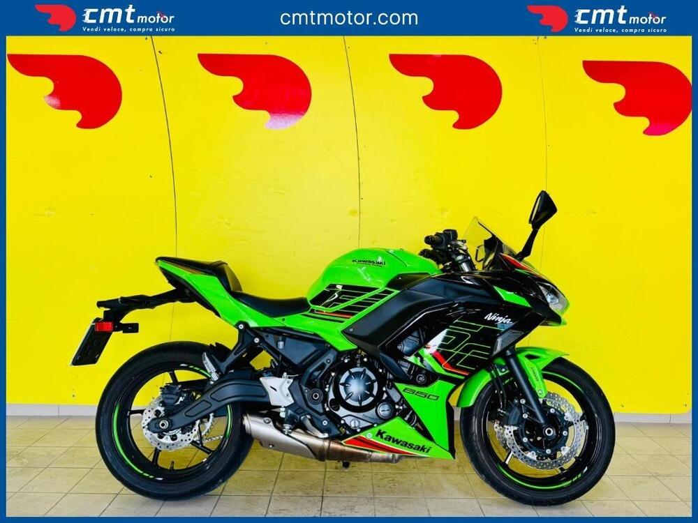 Kawasaki Ninja 650 Sport (2021 - 24)