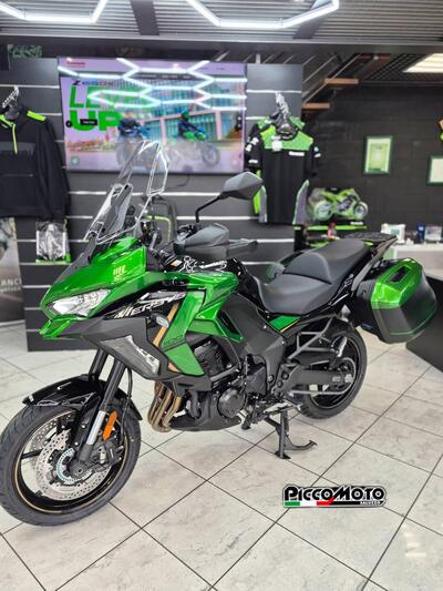 Kawasaki Versys 1100 S (2025 - 26) nuova