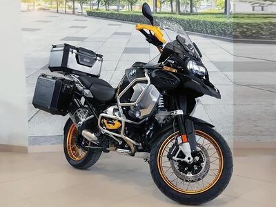 Bmw R 1250 GS (2021 - 24) usata