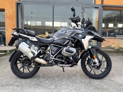 Bmw R 1250 GS (2021 - 24) usata