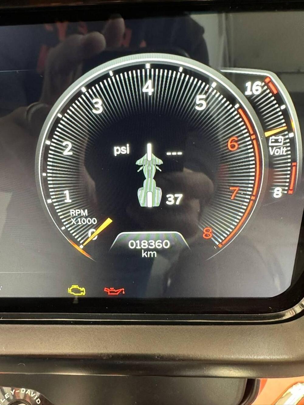 Harley-Davidson Street Glide (2024 - 26) (4)