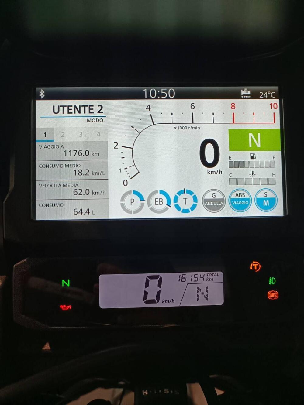 Honda Africa Twin CRF 1100L Adventure Sports DCT (2024 - 26) (14)