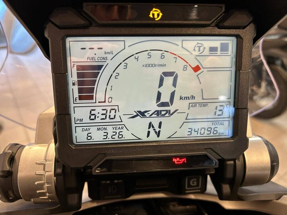Honda X-ADV 750 (2018 - 20) (4)