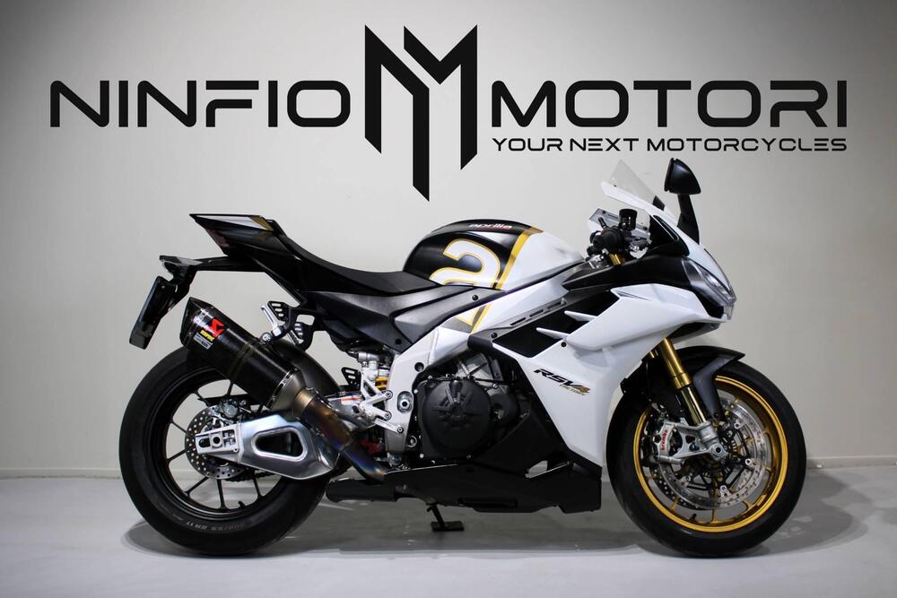 Aprilia RSV4 1100 Factory (2021 - 24)
