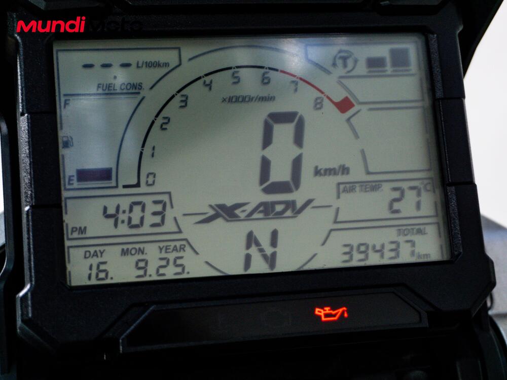 Honda X-ADV 750 (2018 - 20) (11)