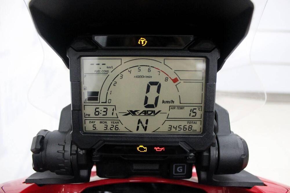 Honda X-ADV 750 (2018 - 20) (7)