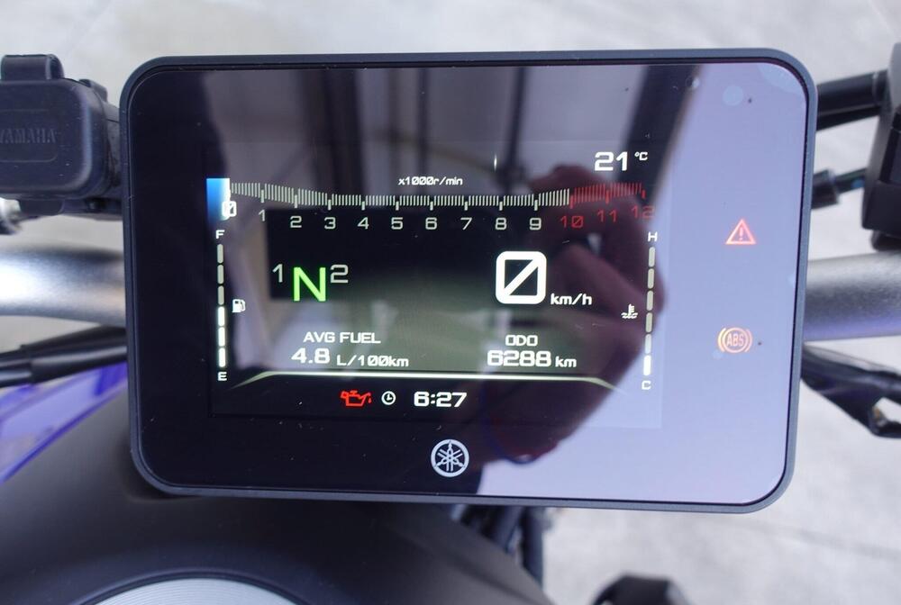 Yamaha MT-07 (2021 - 24) (4)