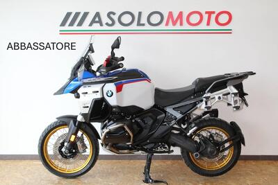 Bmw R 1300 GS Adventure Trophy (2025 - 26) usata