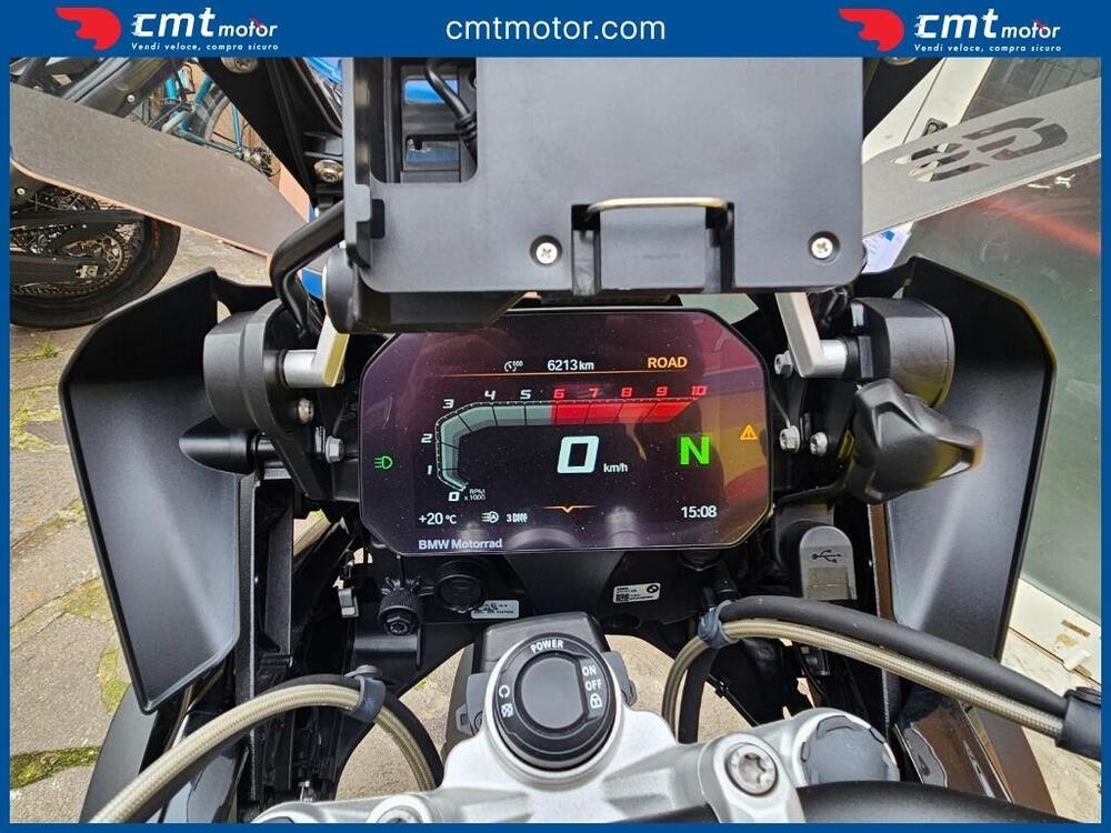 Bmw R 1250 GS (2021 - 24) (5)