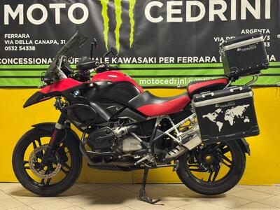 Bmw R 1200 GS (2004 - 07) usata