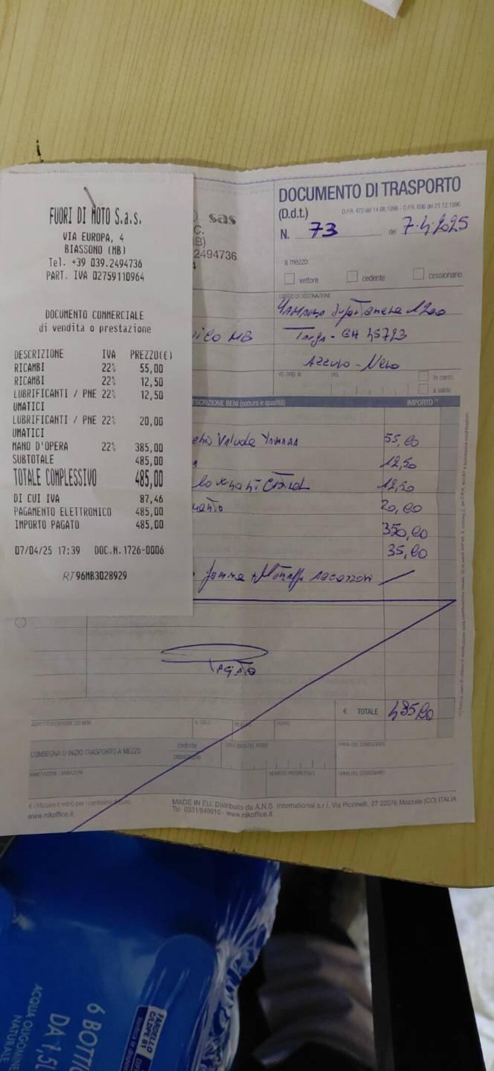 Yamaha XT1200Z Super Ténéré ABS (2017 - 20) (13)