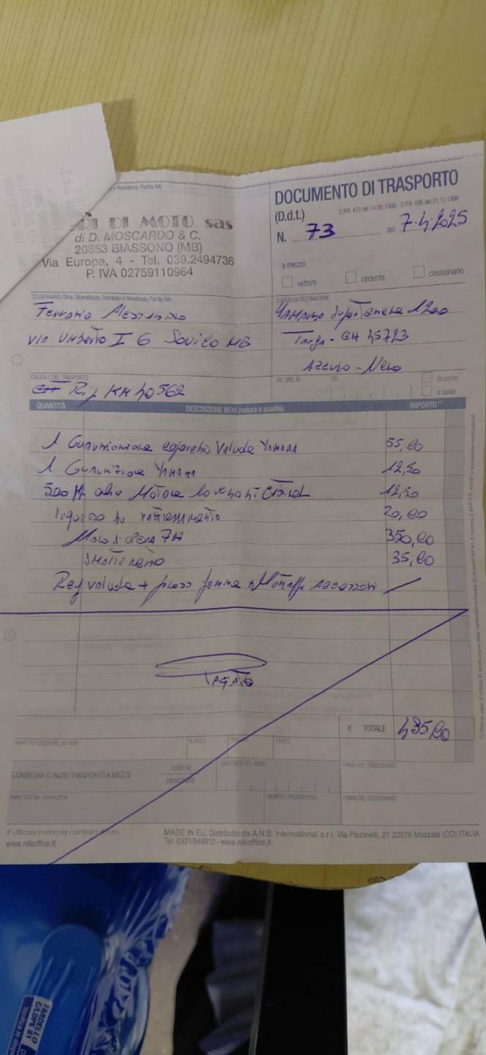 Yamaha XT1200Z Super Ténéré ABS (2017 - 20) (14)