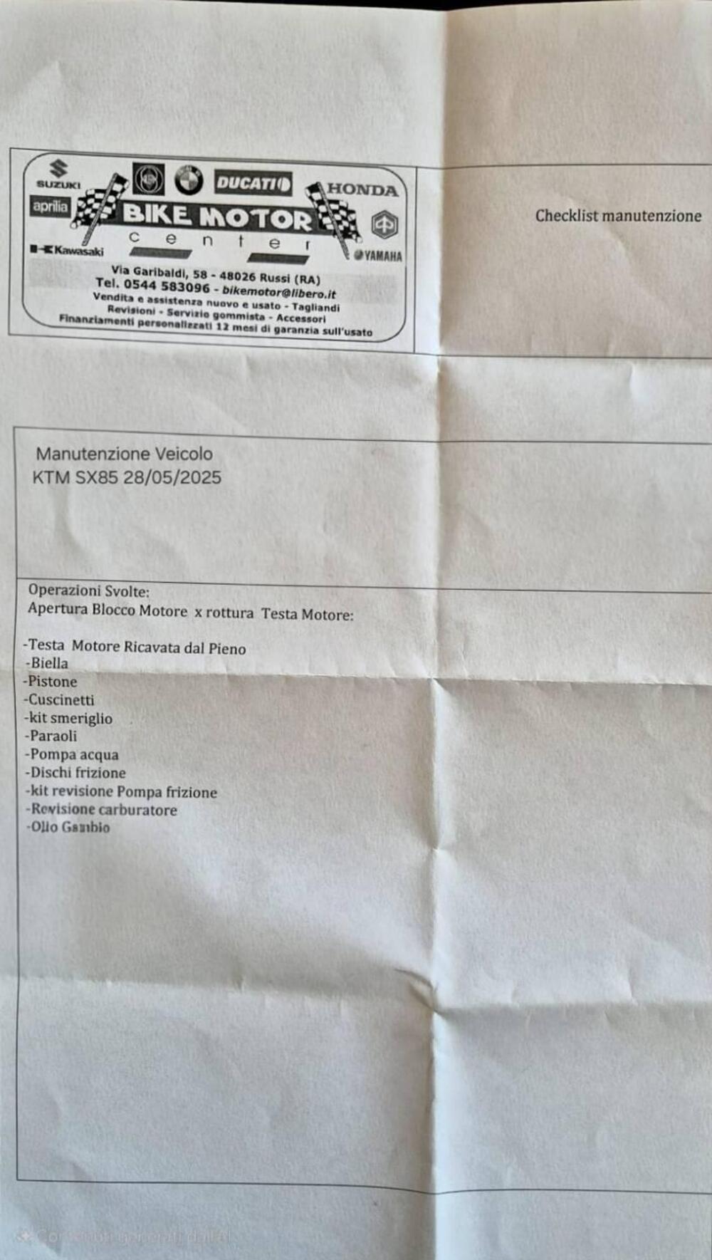 KTM 85 SX (2004) (8)