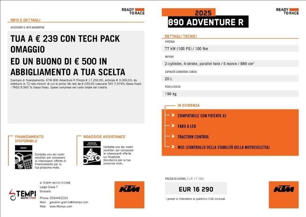 KTM 890 Adventure R (2023 - 24) (2)