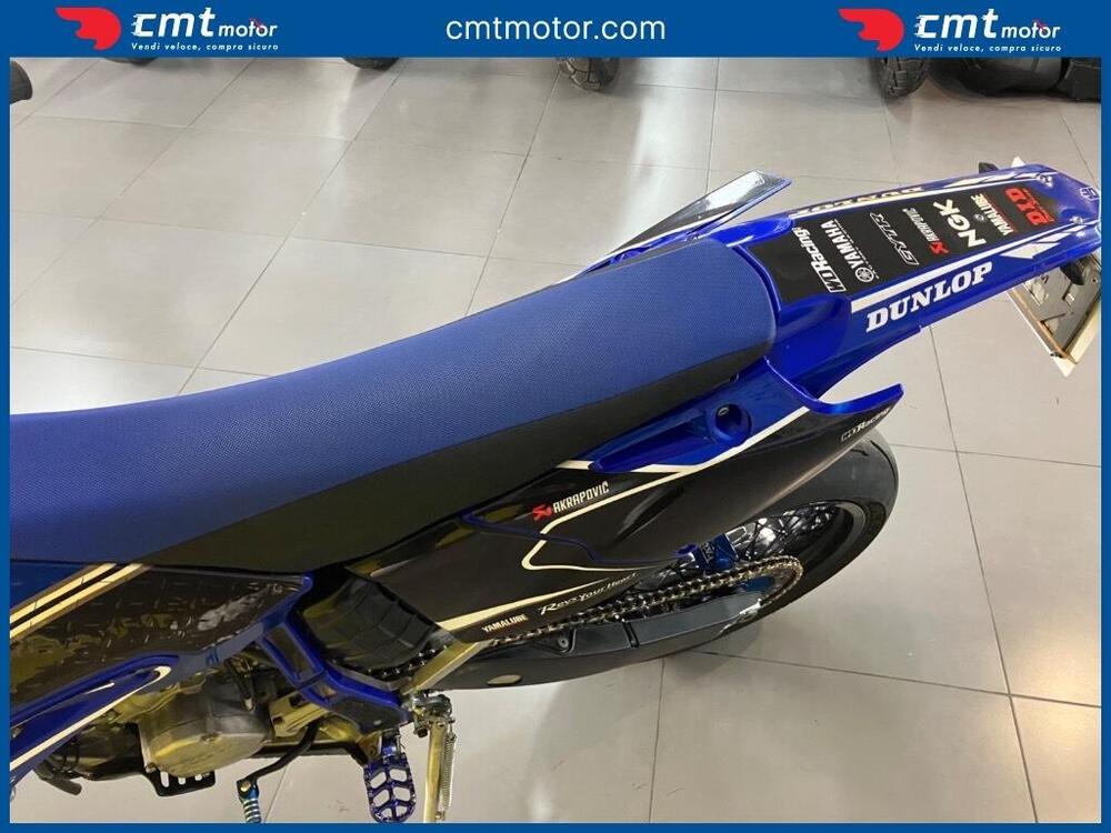 Yamaha YZ 125 (2022) (7)