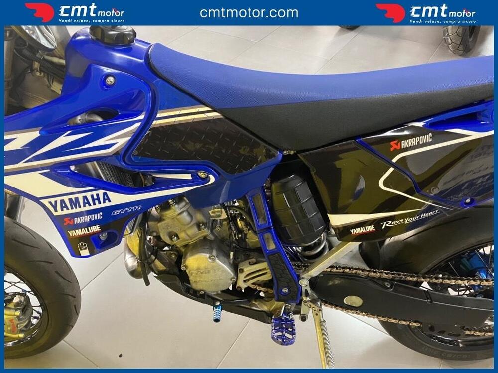 Yamaha YZ 125 (2022) (10)