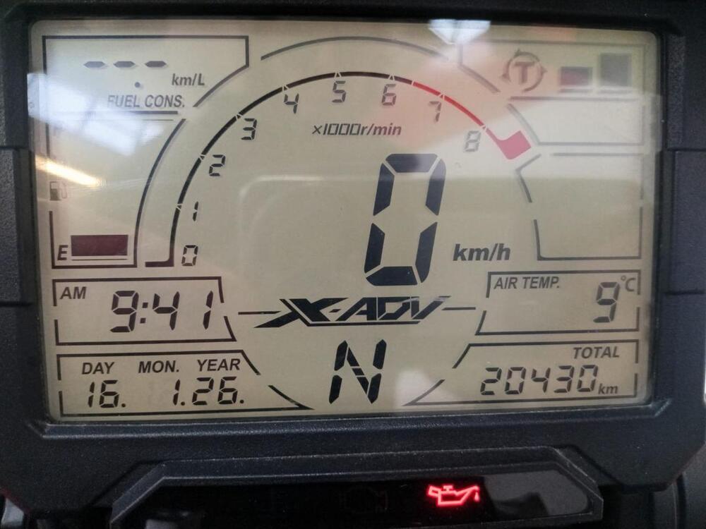 Honda X-ADV 750 (2018 - 20) (5)