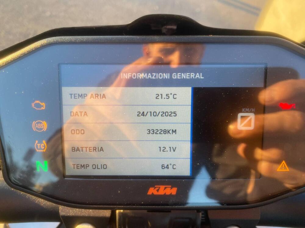 KTM 1290 Super Duke R ABS (2017 - 18) (6)