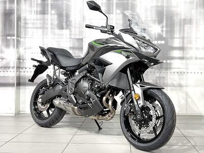 Kawasaki Versys 650 (2025 - 26) nuova