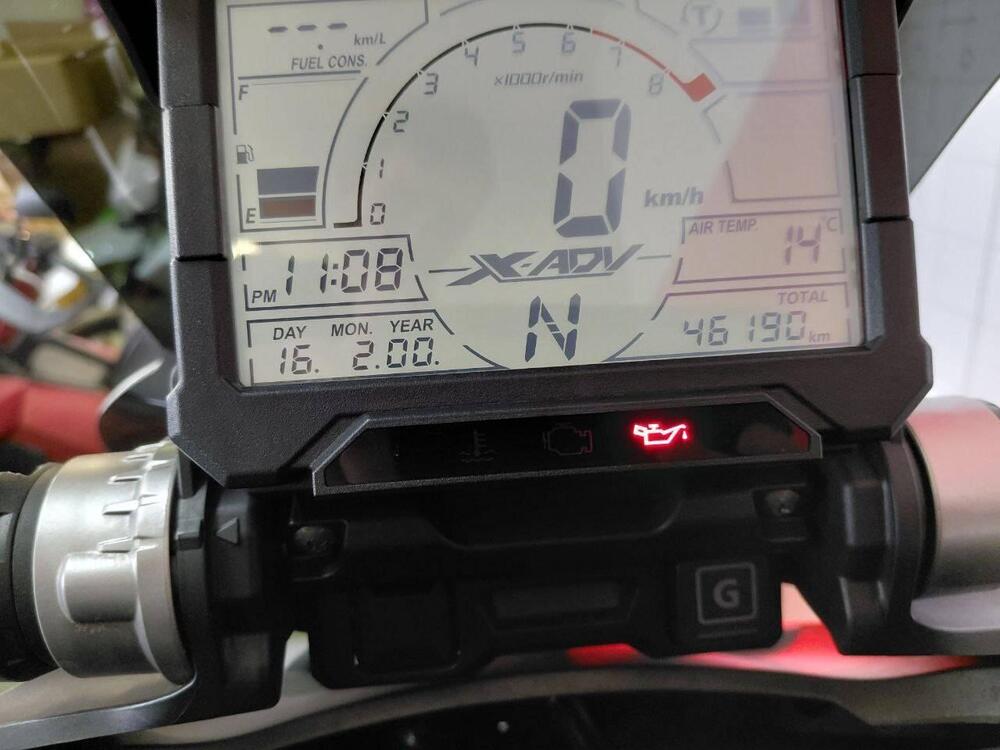 Honda X-ADV 750 (2018 - 20) (4)